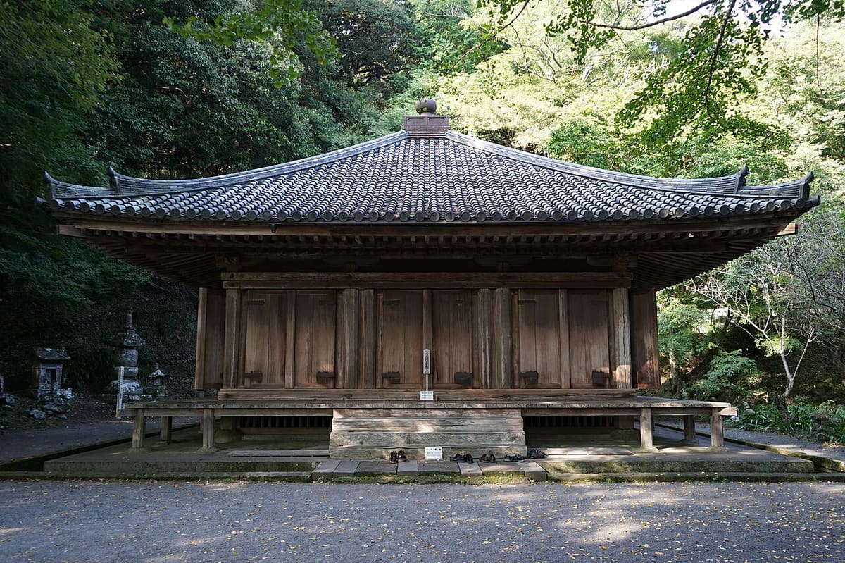 富貴寺の写真