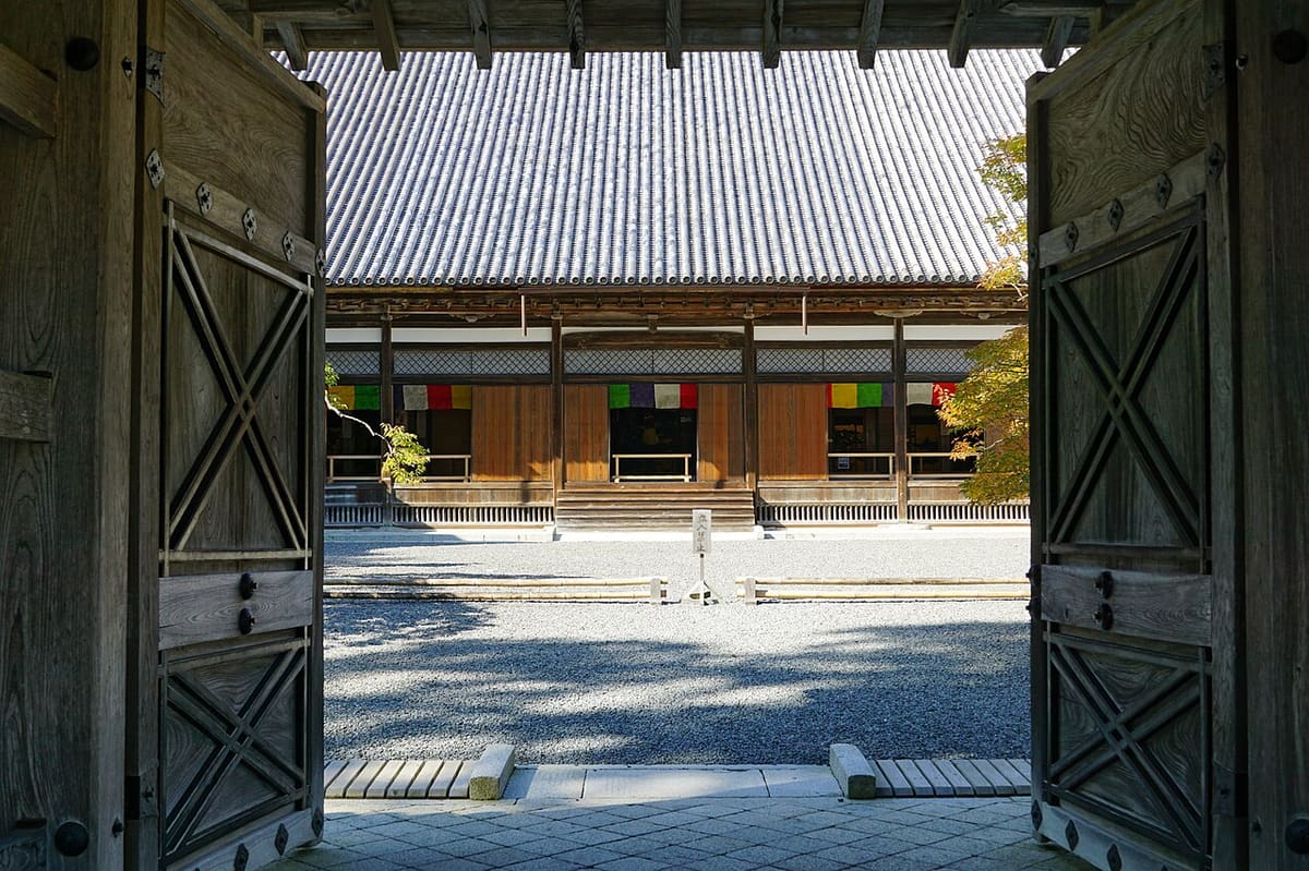 瑞巌寺の写真