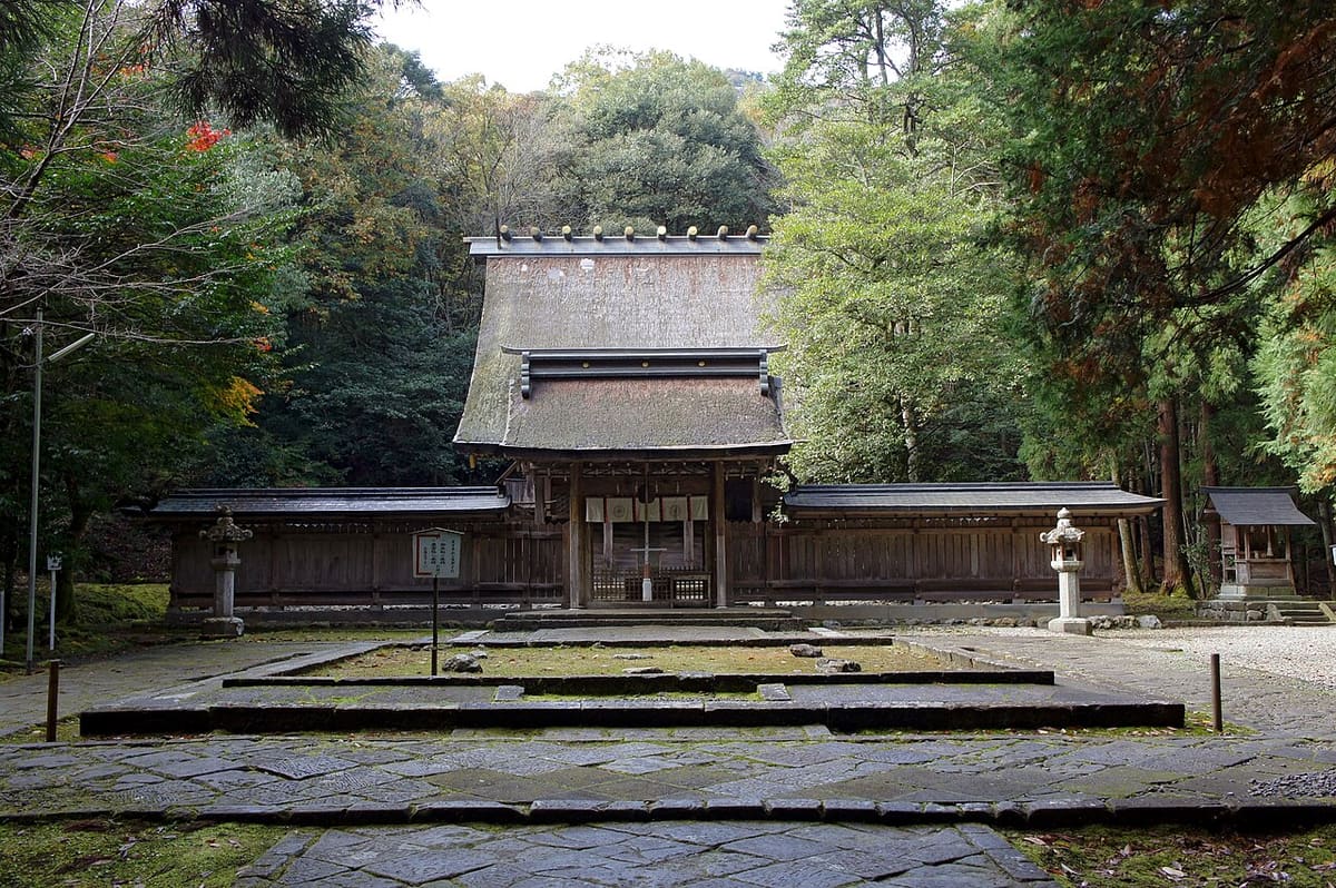若狭彦神社の写真