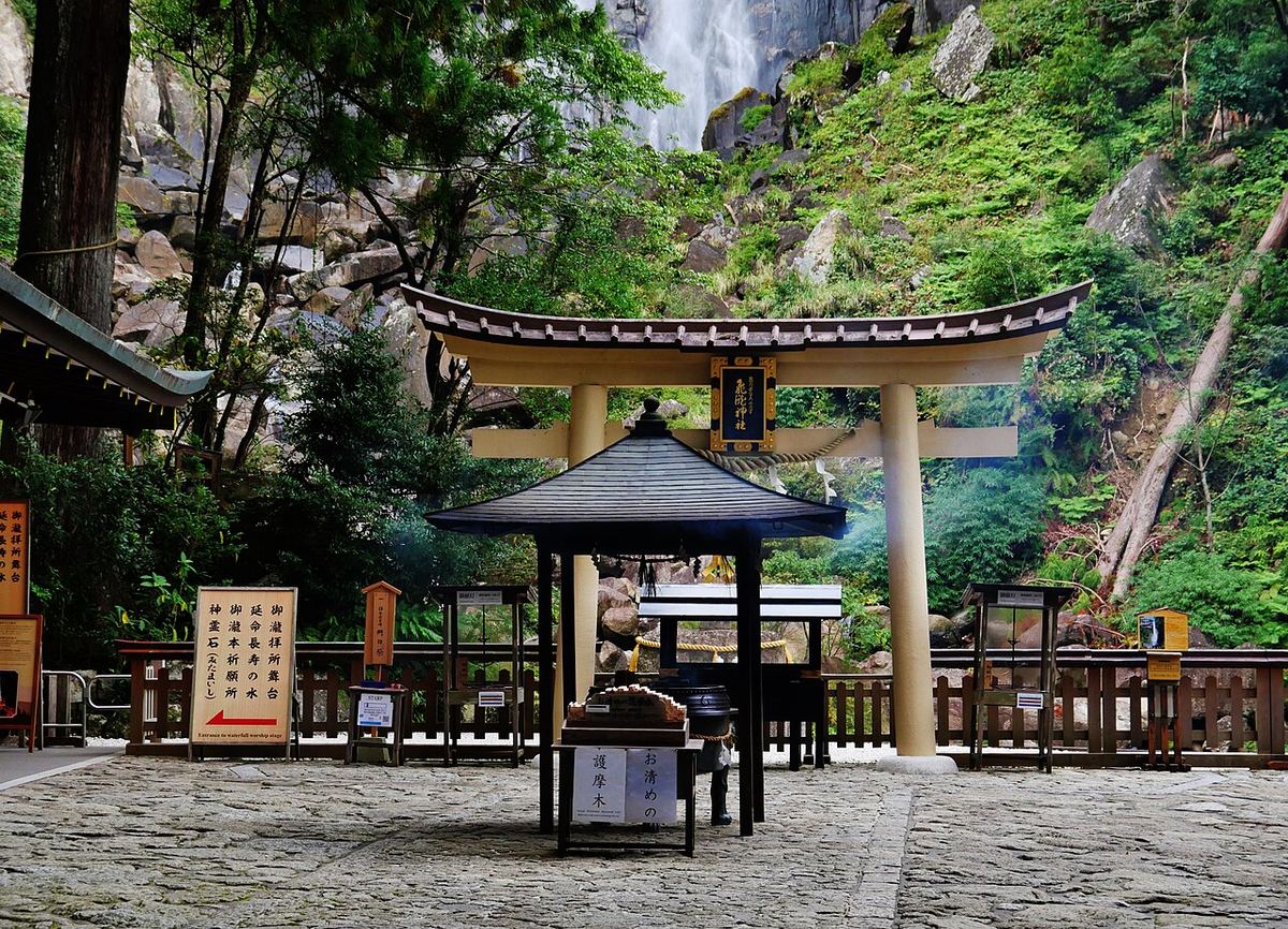 飛瀧神社の写真