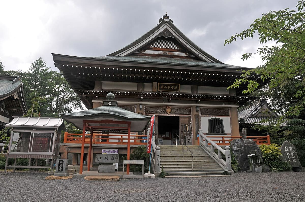 八坂寺の写真