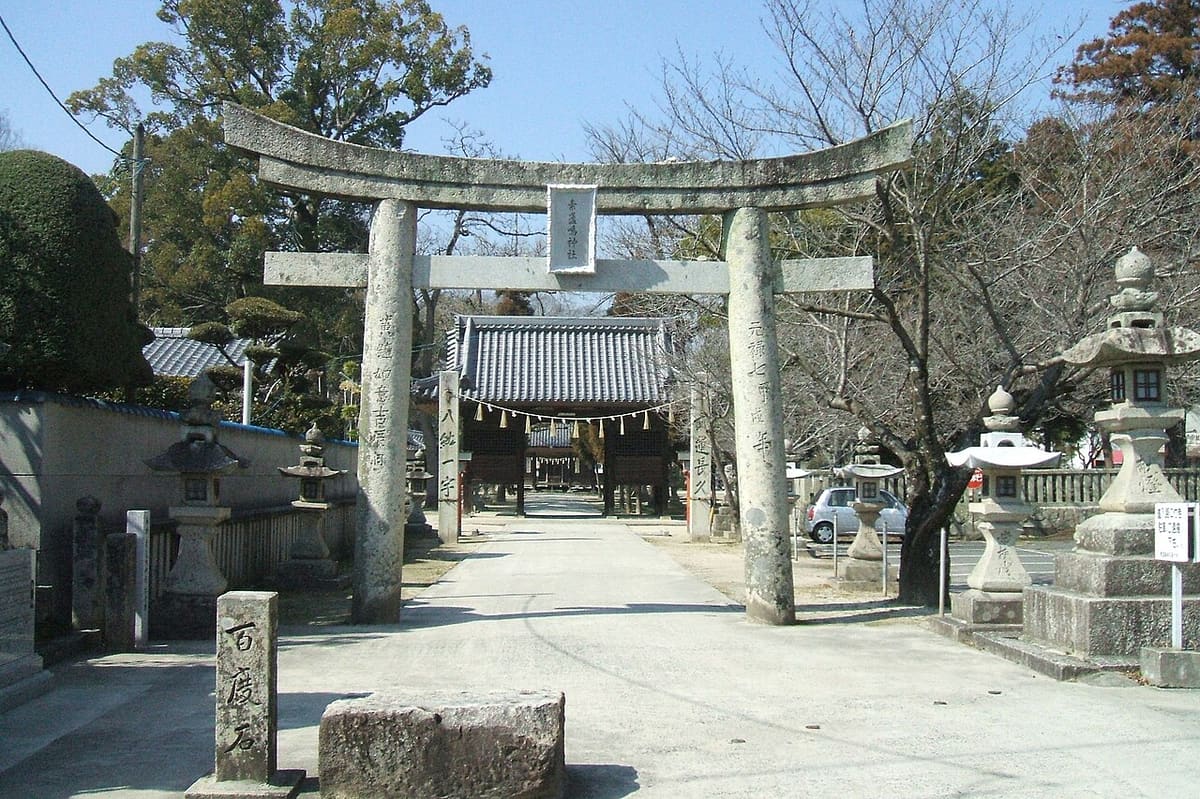 素盞嗚神社の写真