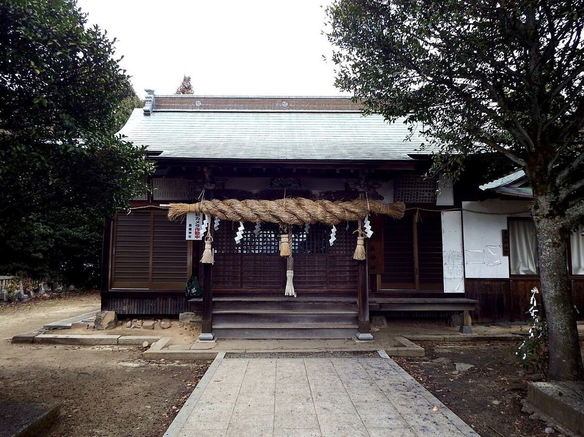 高屋神社の写真