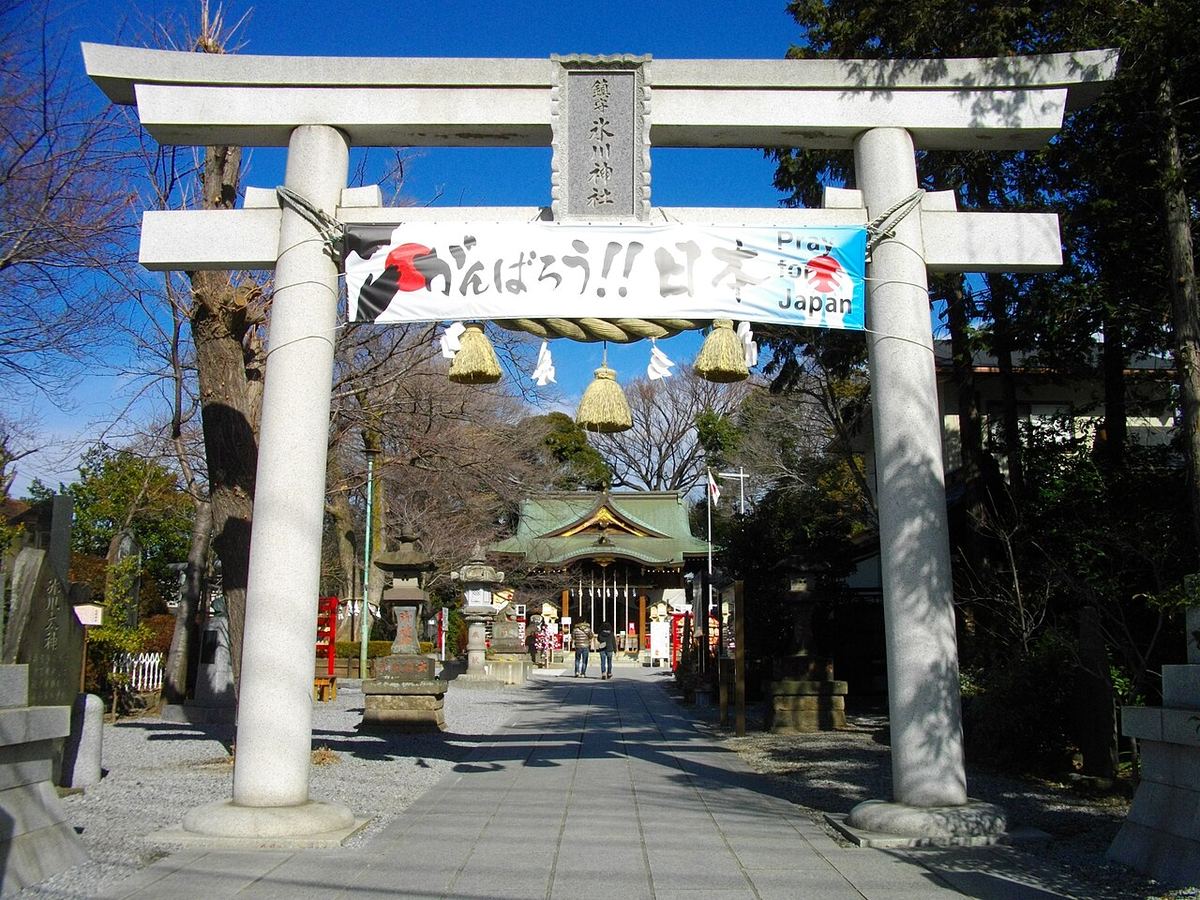 鎮守氷川神社の写真