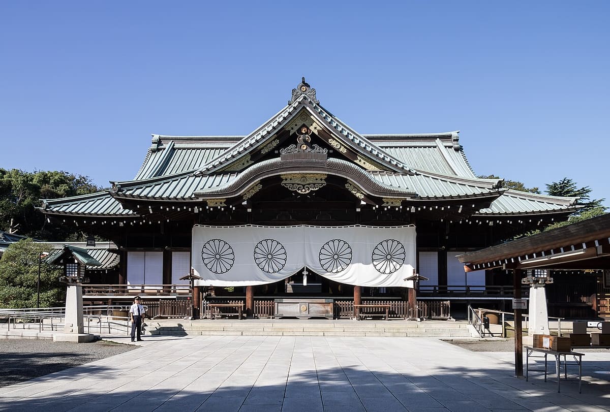 靖國神社の写真