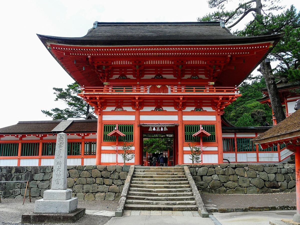 日御碕神社の写真