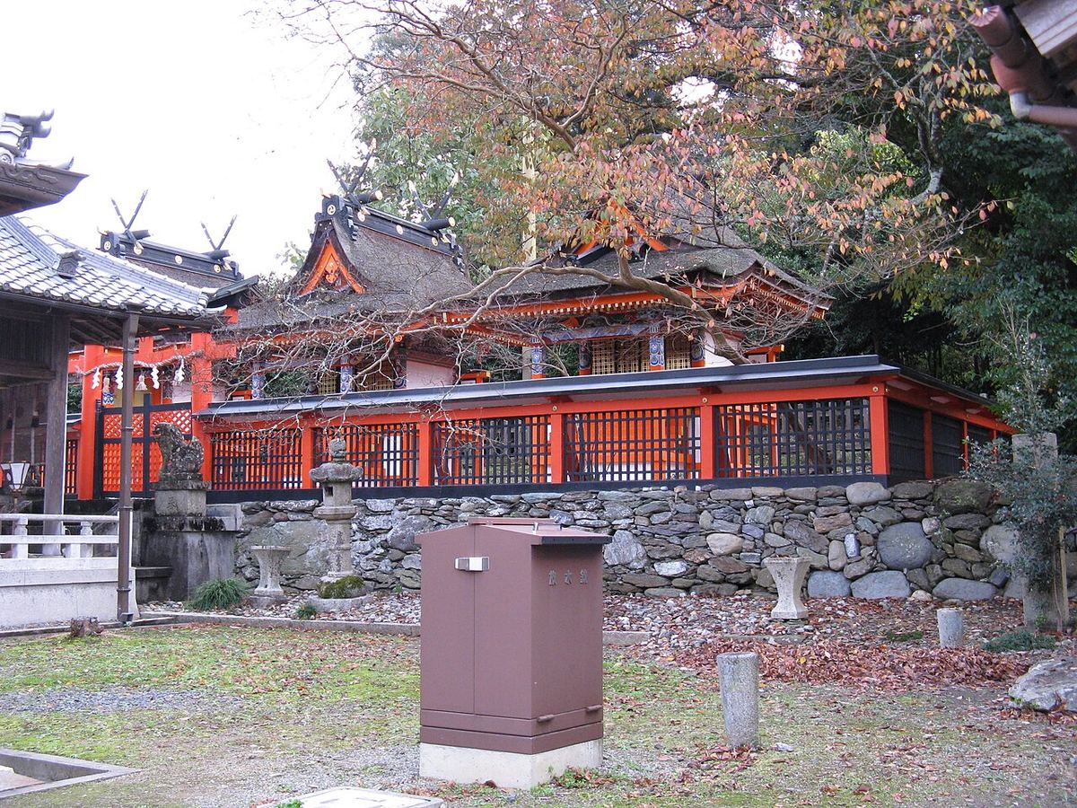 丹生官省符神社の写真
