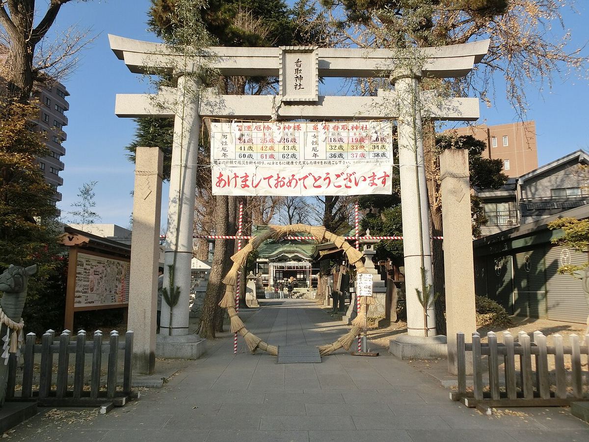 亀有香取神社の写真