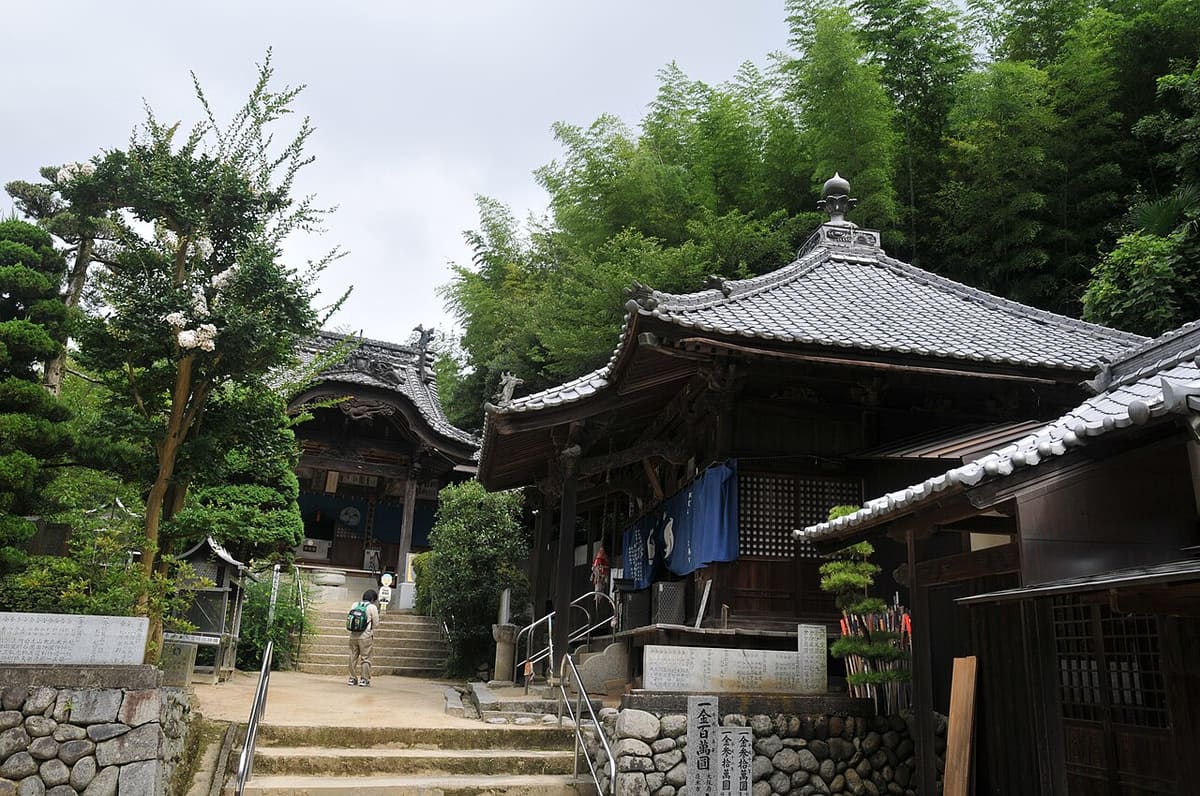 栄福寺の写真