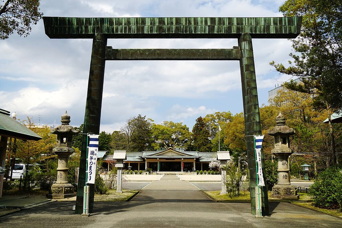 三重縣護國神社の写真