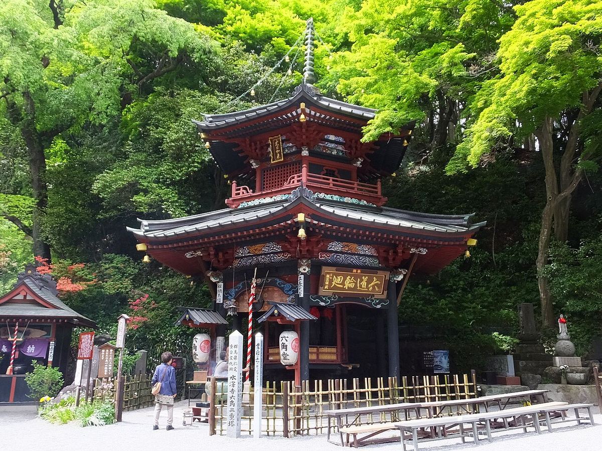 水澤寺（水澤観音）の写真
