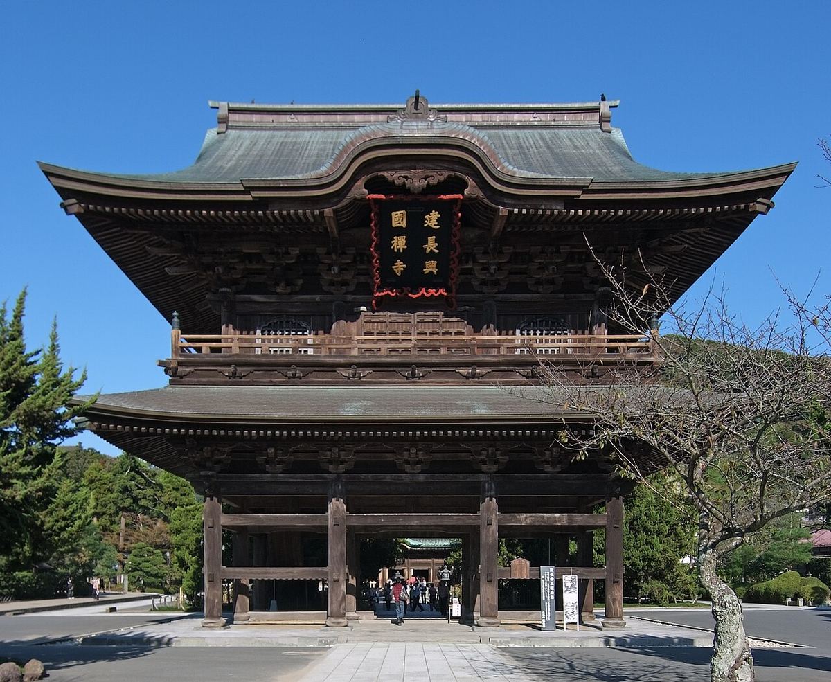 建長寺の写真
