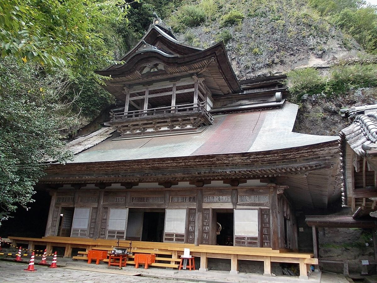 羅漢寺の写真