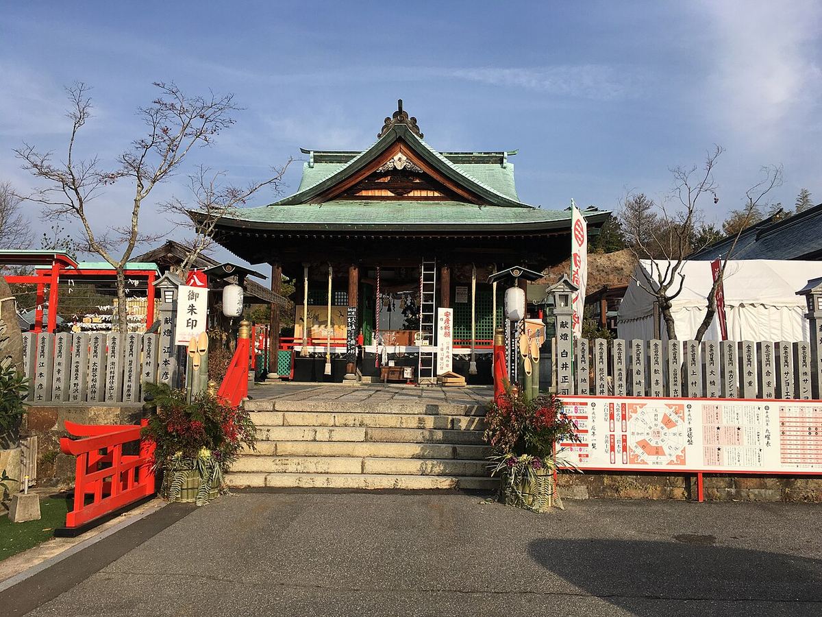 白崎八幡宮の写真