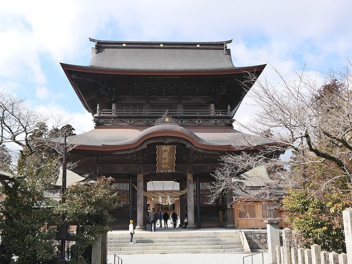 阿蘇神社の写真