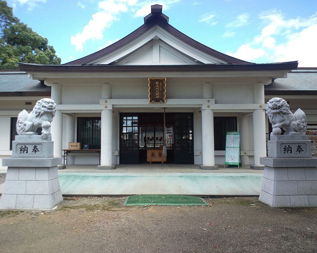 都波岐奈加等神社の写真