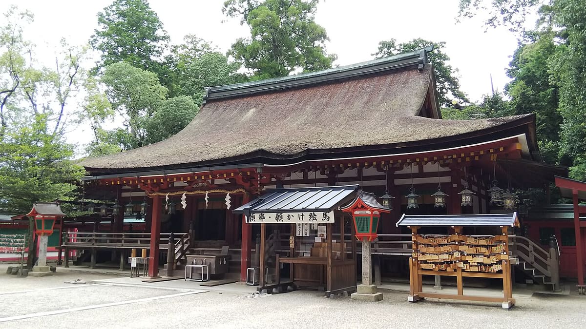 石上神宮の写真