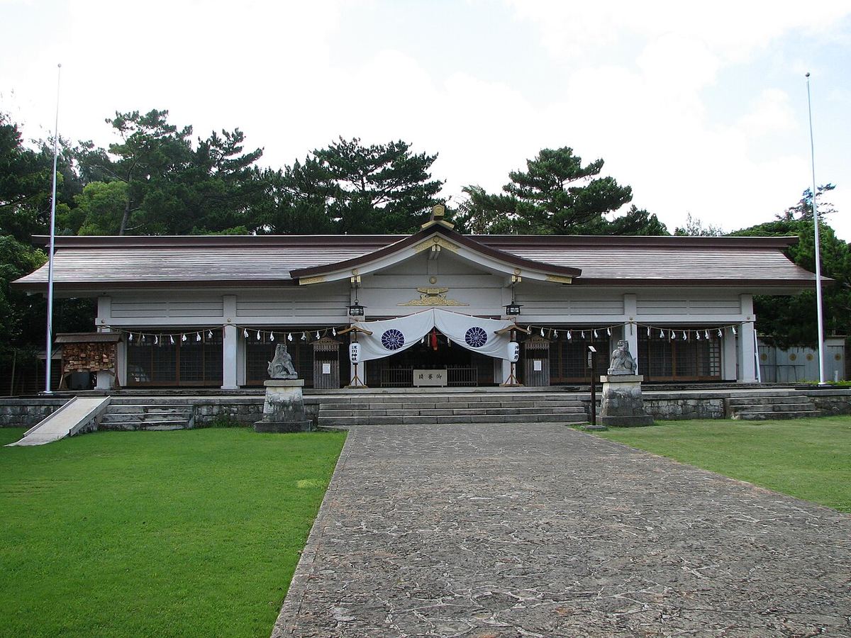 沖縄県護国神社の写真
