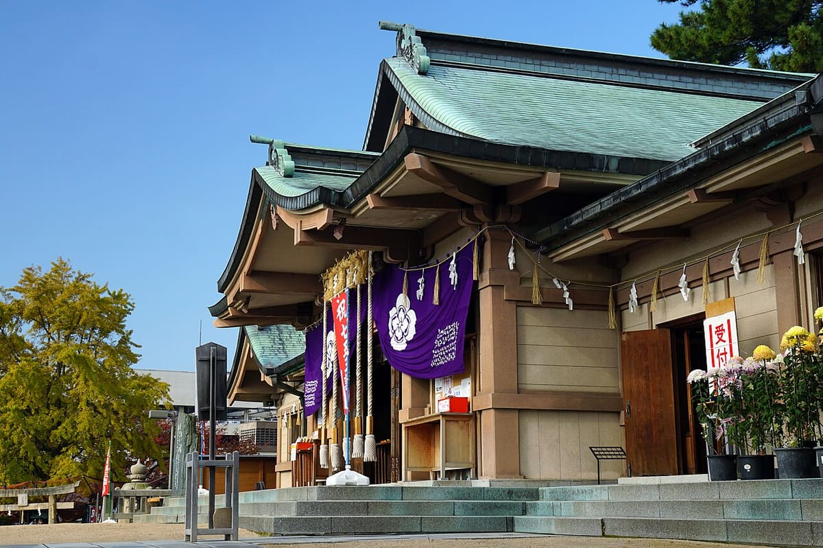 亀山八幡宮の写真