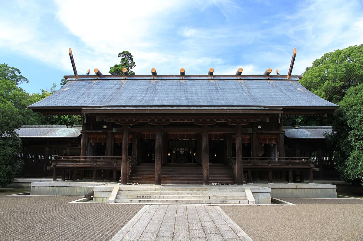 宮崎神宮の写真