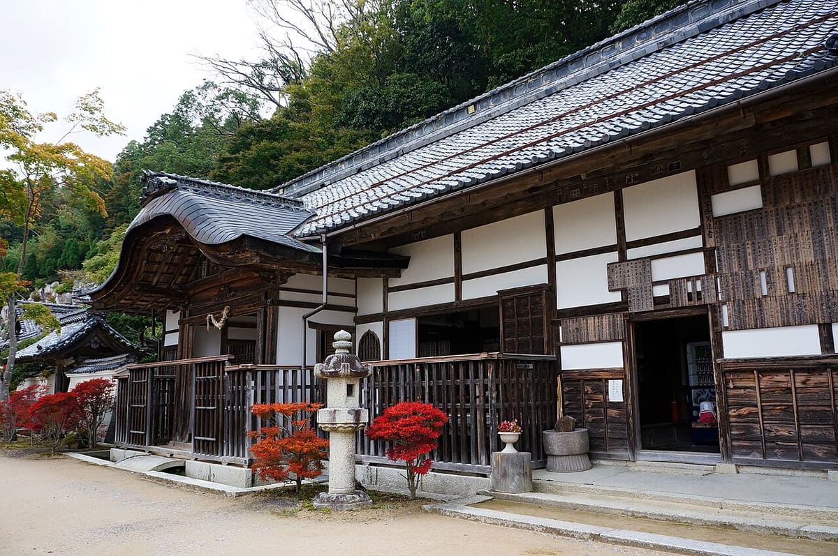 観音正寺の写真