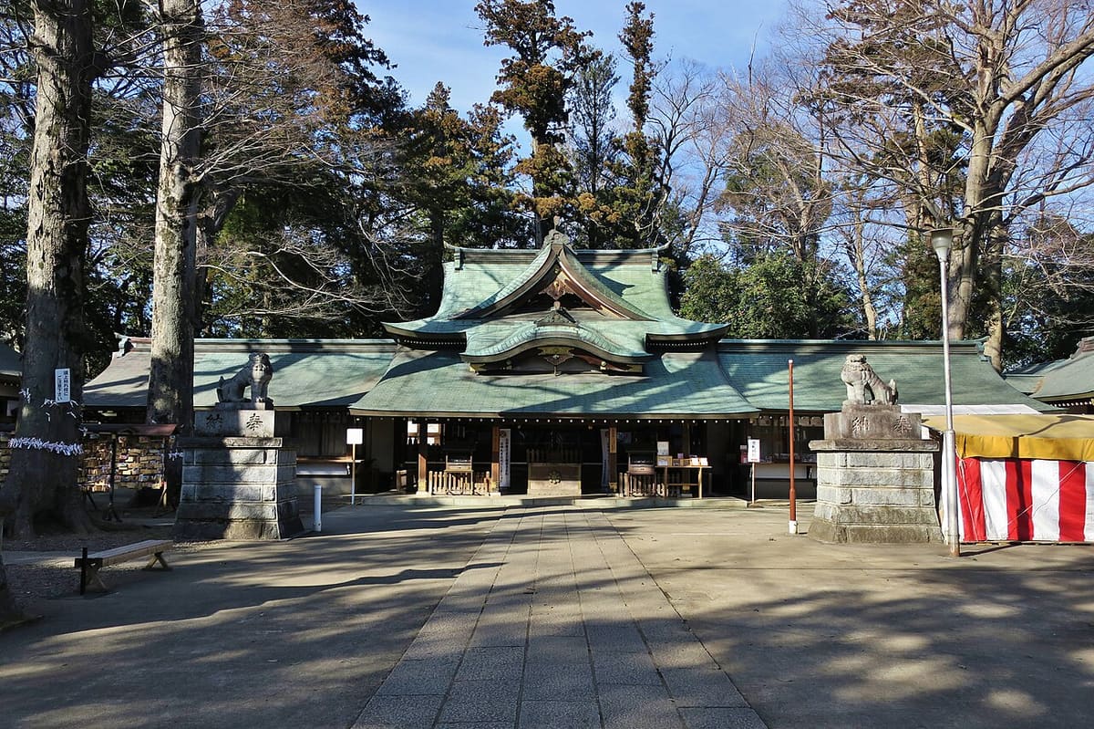 一言主神社の写真