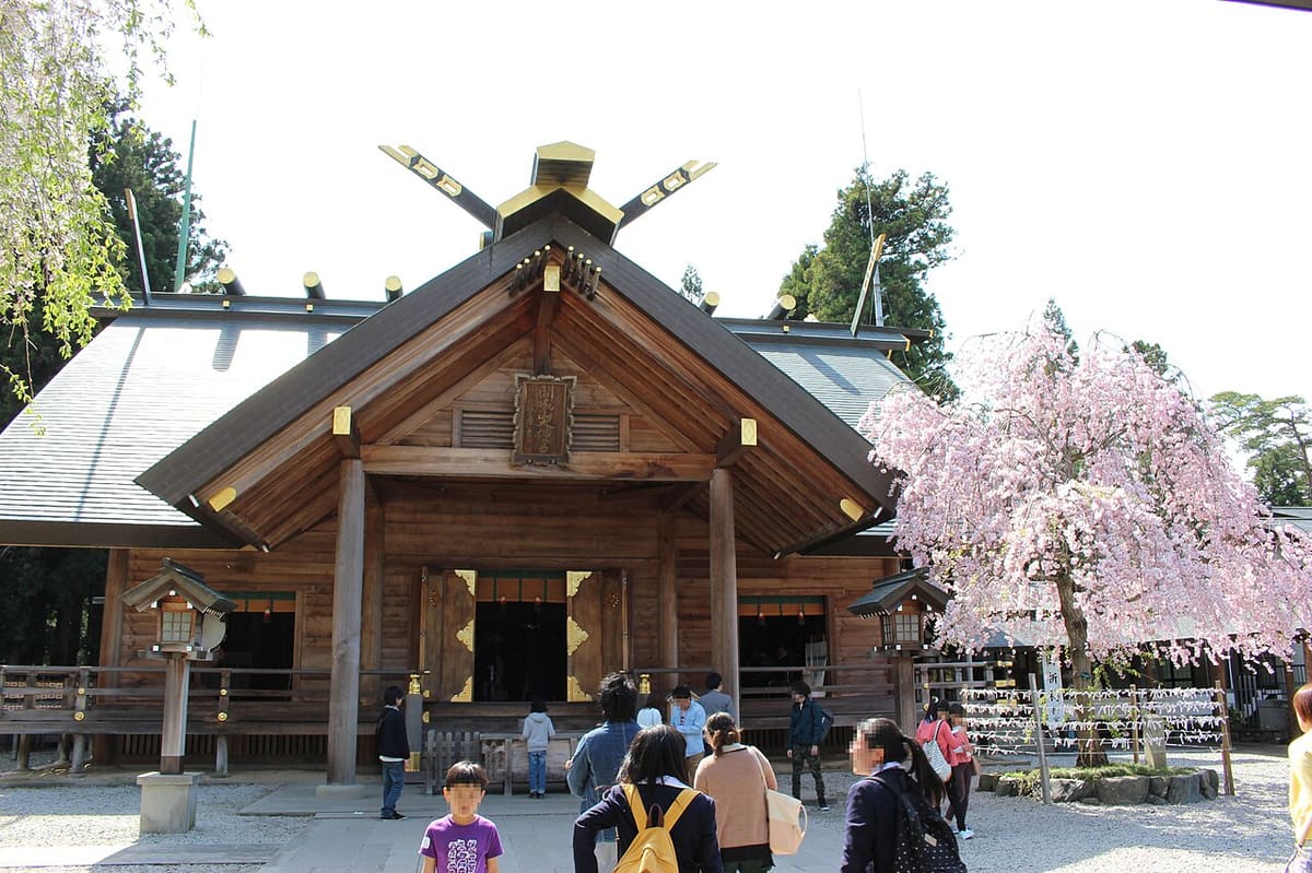 開成山大神宮の写真