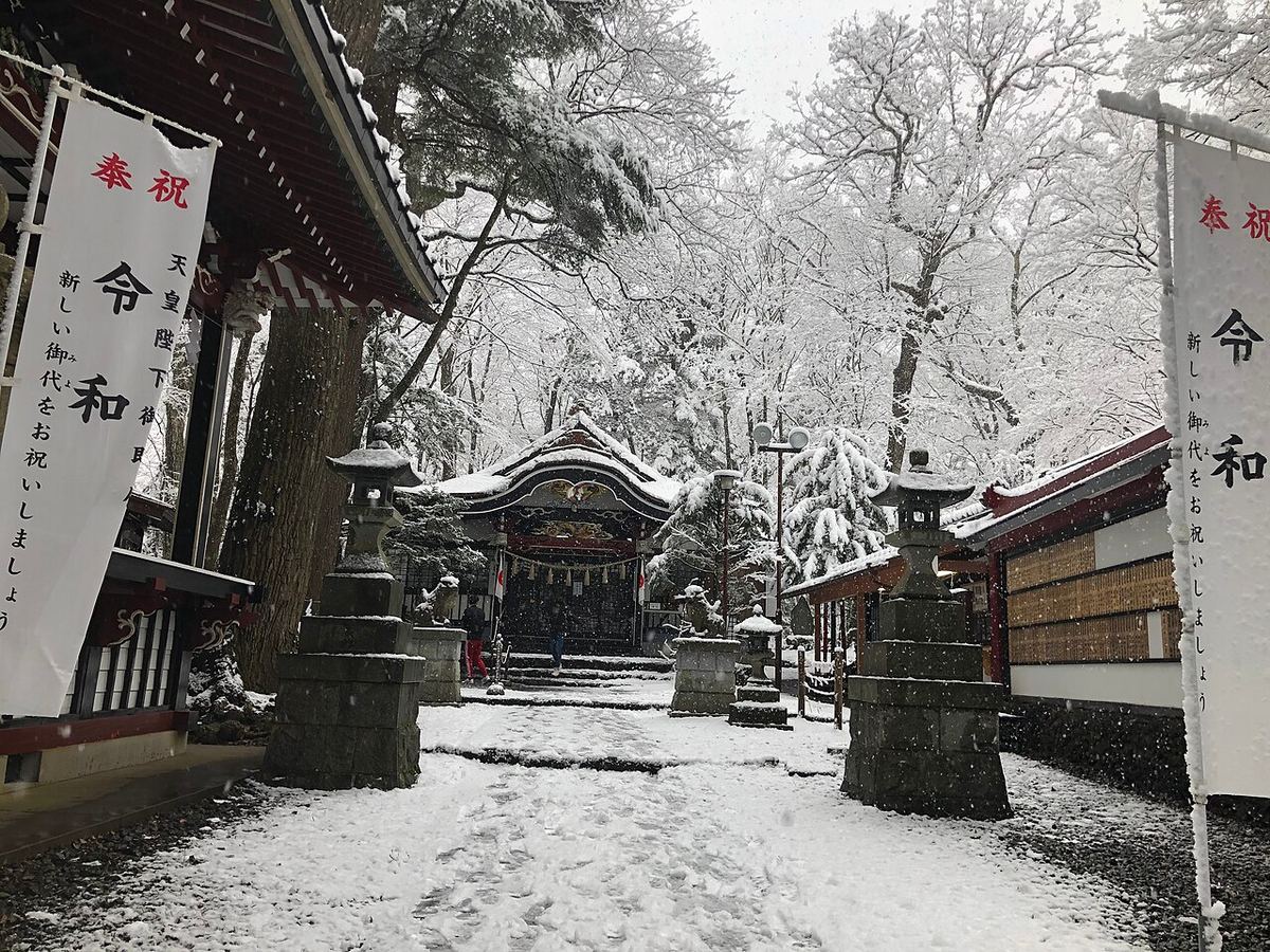 新屋山神社の写真