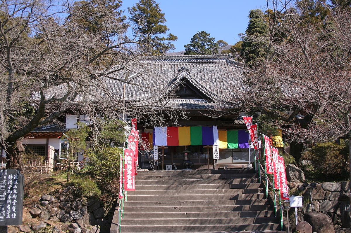 筑波山大御堂の写真
