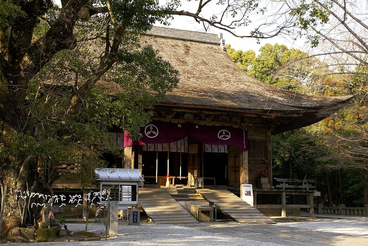 竹林寺の写真