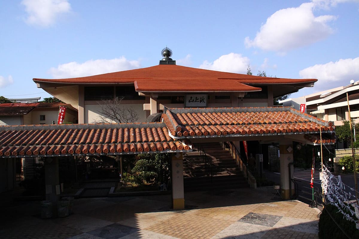 護国寺（那覇）の写真