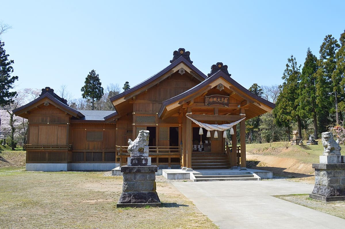 居多神社の写真