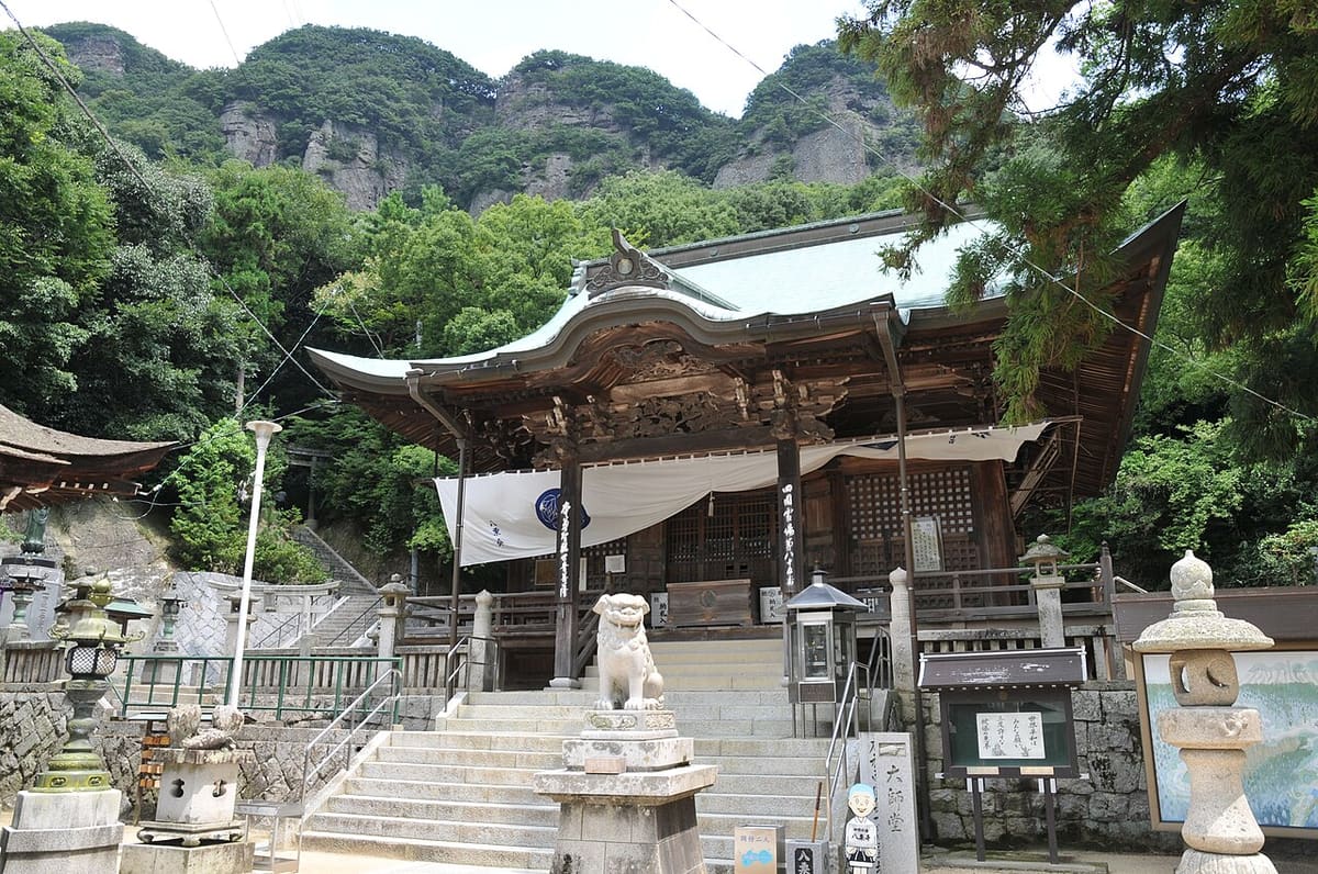 八栗寺の写真
