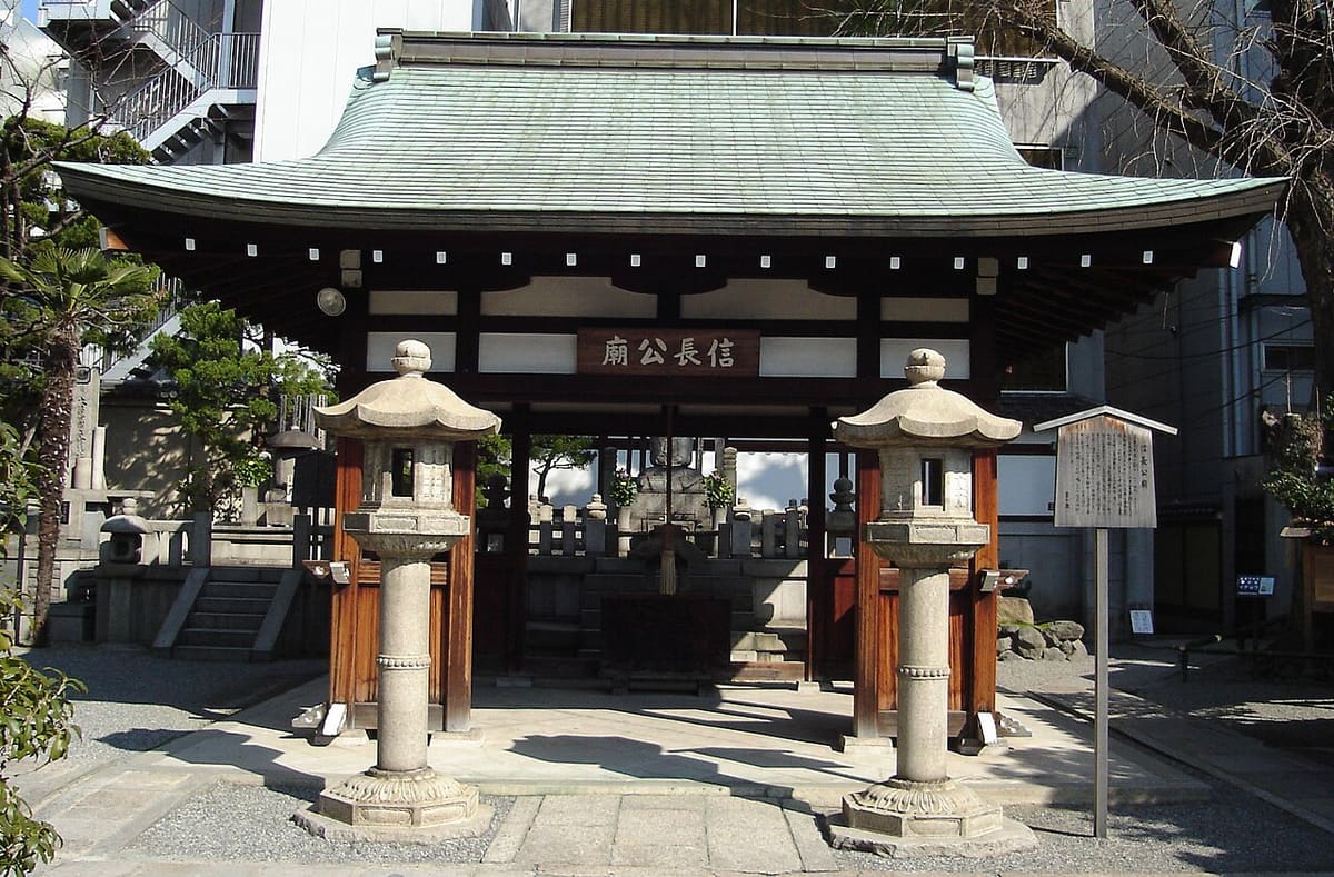 本能寺の写真