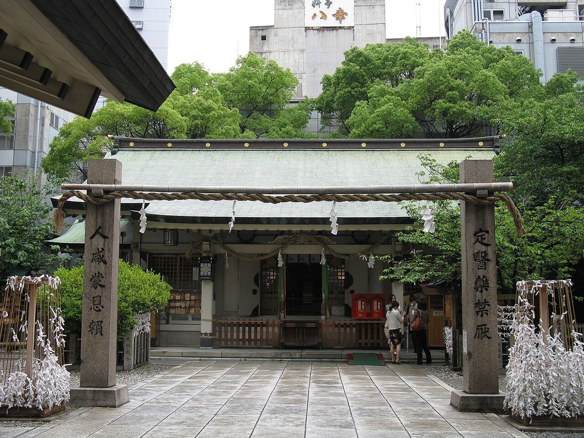 露天神社（お初天神）の写真