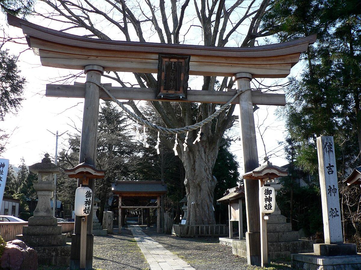 住吉神社の写真