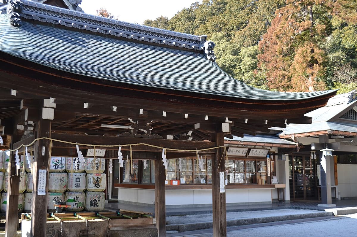 日牟禮八幡宮の写真