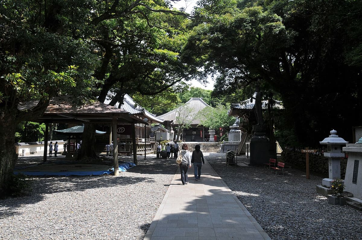 最御崎寺の写真