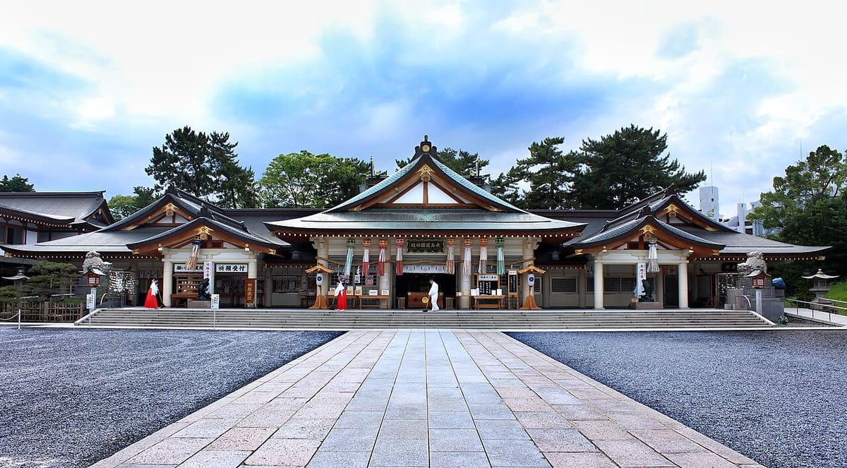 廣島護國神社の写真