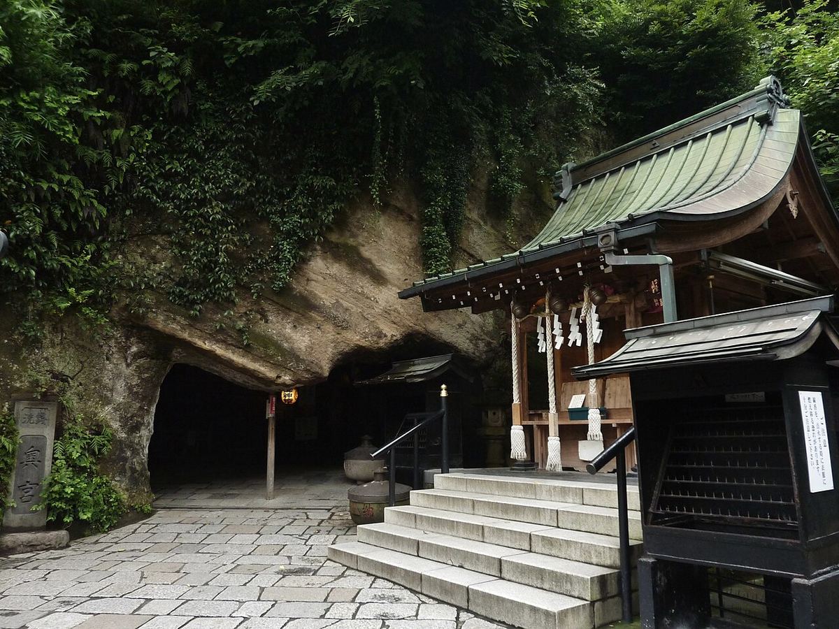 銭洗弁財天宇賀福神社の写真