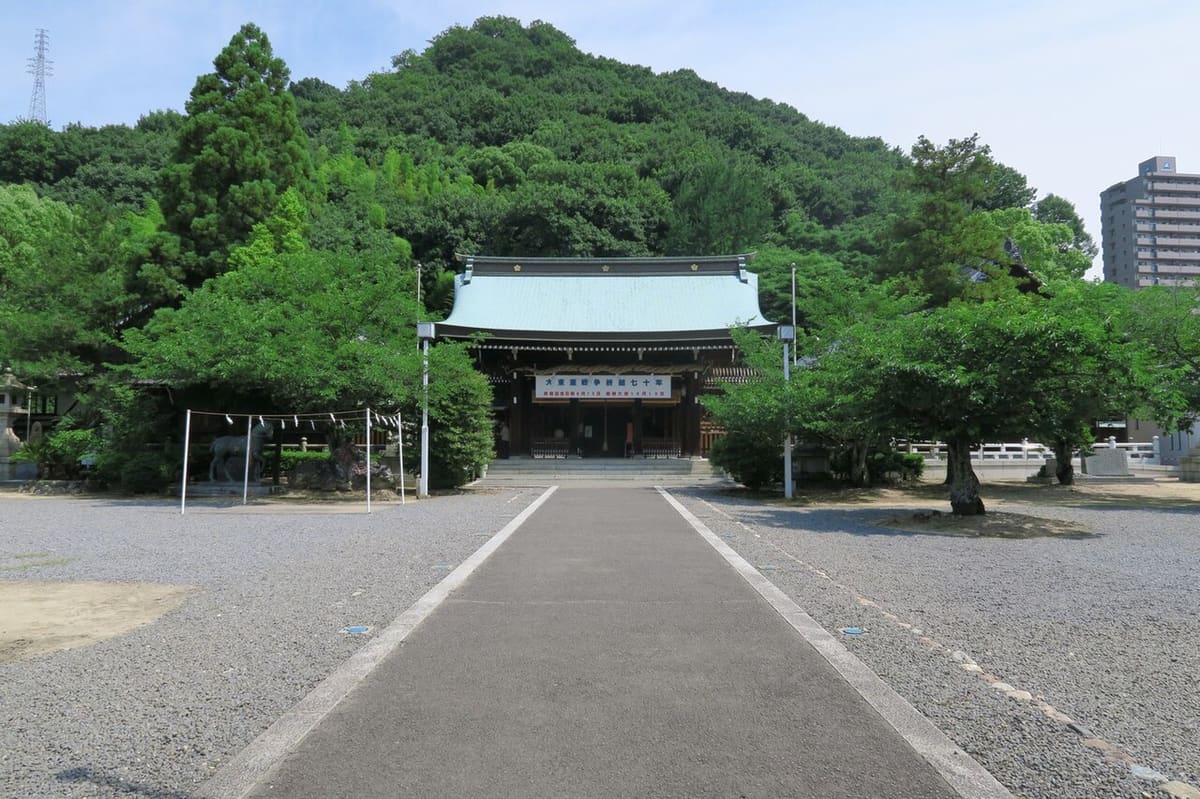 愛媛縣護國神社の写真