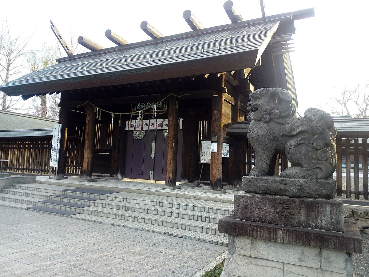 札幌護國神社の写真