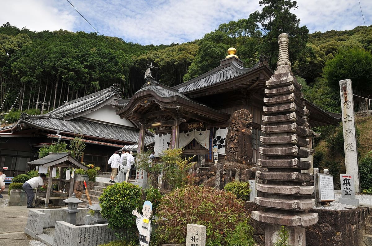 龍光寺の写真