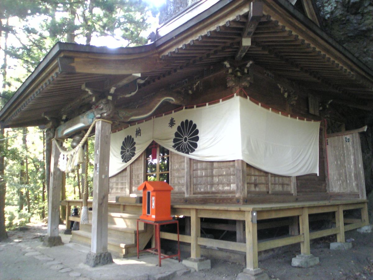 中之嶽神社の写真
