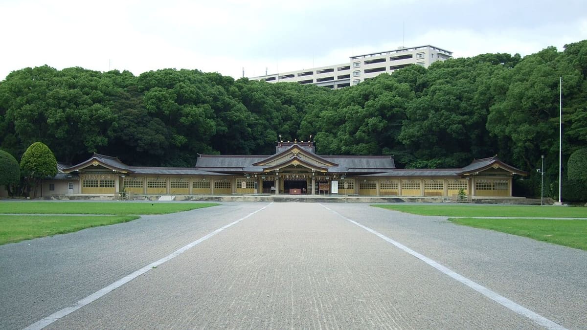 福岡縣護國神社の写真