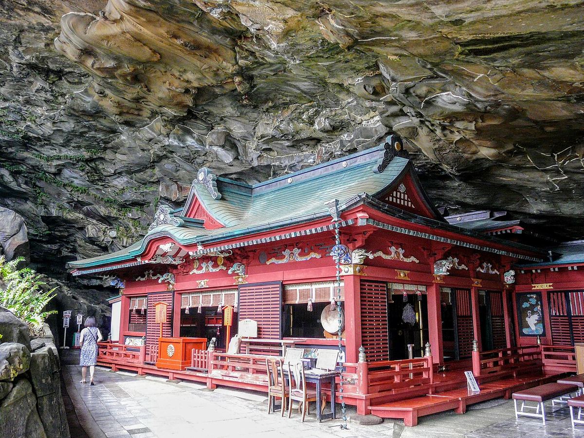 鵜戸神宮の写真