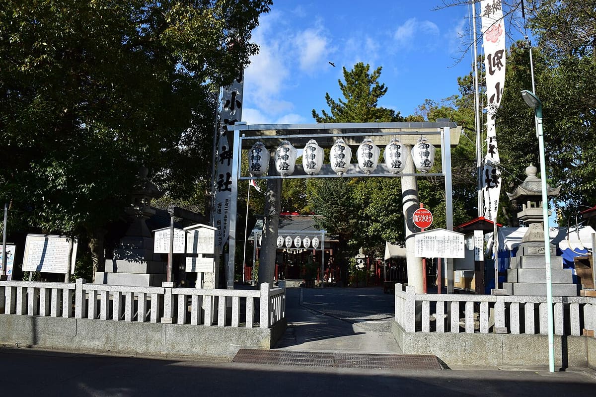 別小江神社の写真