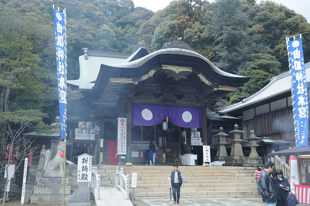 由加神社本宮の写真
