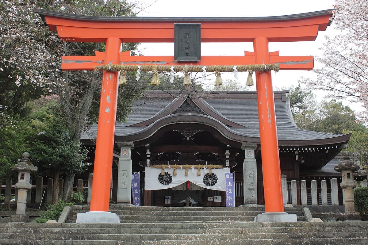 藤島神社の写真