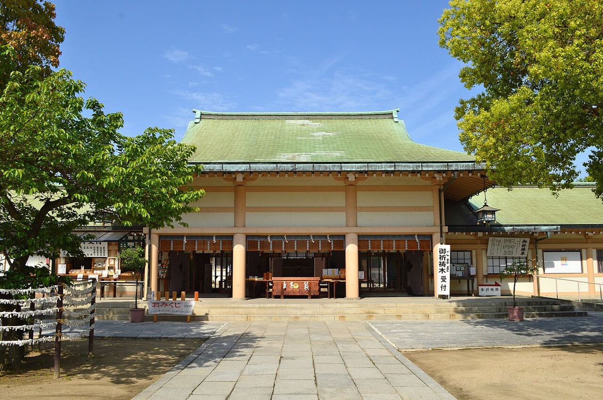 生國魂神社の写真